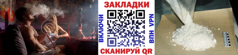 Гашиш Дмитриев