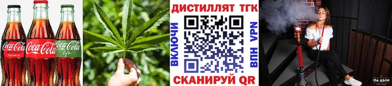 хочу наркоту  Дмитриев  Cannafood конопля 