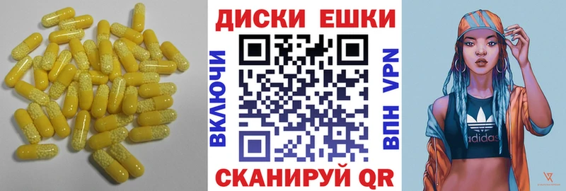ЭКСТАЗИ 99% Дмитриев