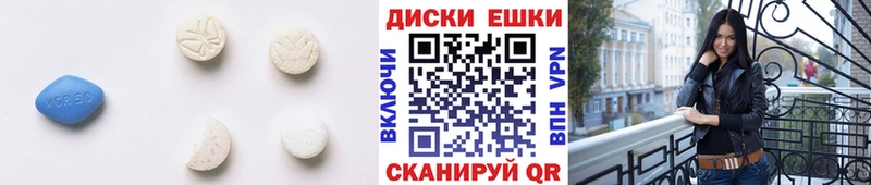 ЭКСТАЗИ 99% блэк спрут вход Дмитриев сколько стоит