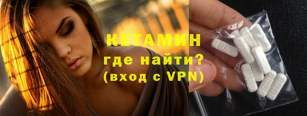 герыч Гусев