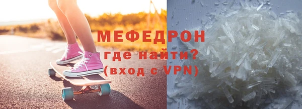 метадон Белая Холуница
