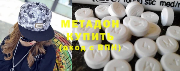 хмурый Гусиноозёрск