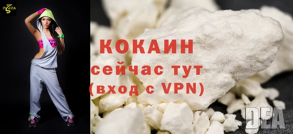 ECSTASY Дмитров