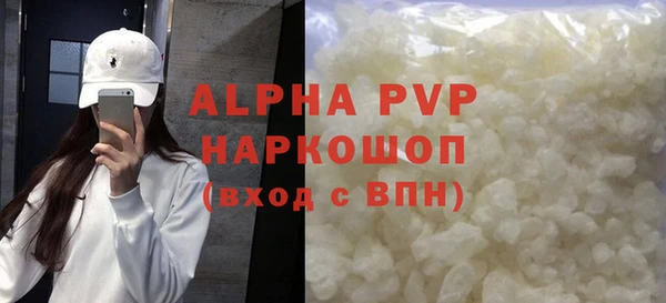 герыч Гусев