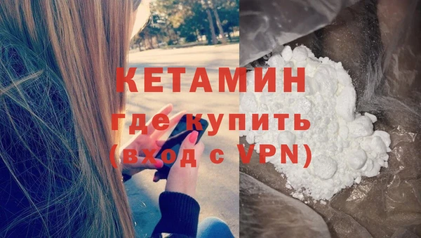 хмурый Гусиноозёрск