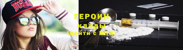 первитин Дмитриев