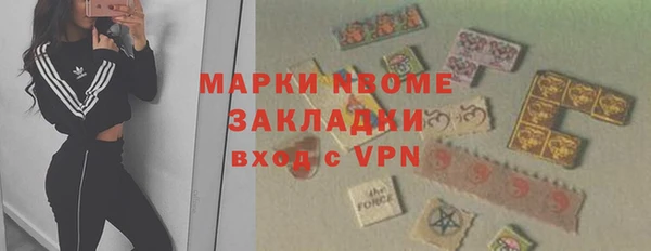 ECSTASY Дмитров