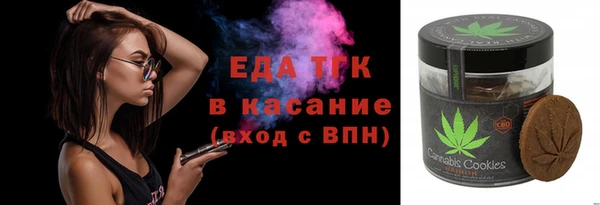 хмурый Гусиноозёрск