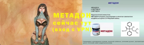 герыч Гусев