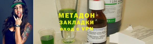 герыч Гусев