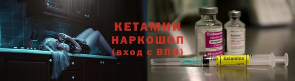 МДПВ Белая Калитва
