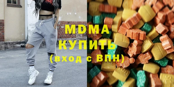герыч Гусев