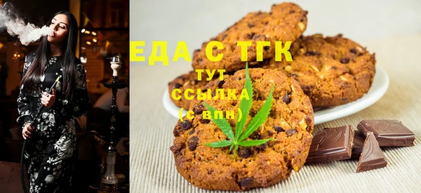 герыч Гусев