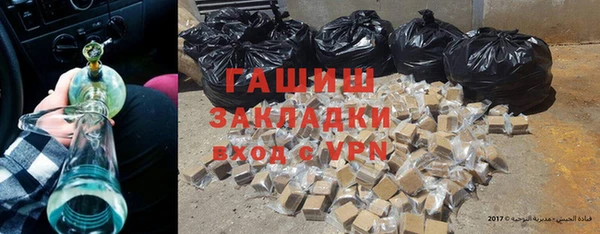 первитин Дмитриев