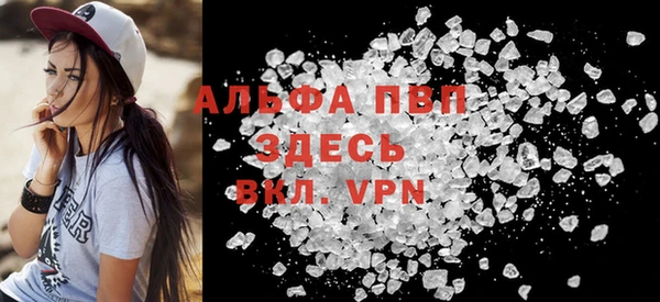 хмурый Гусиноозёрск