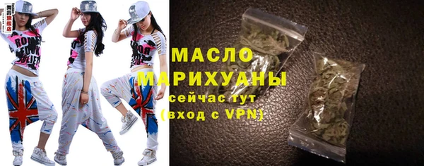 герыч Гусев