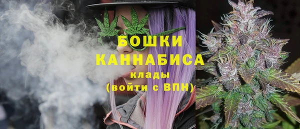 герыч Гусев