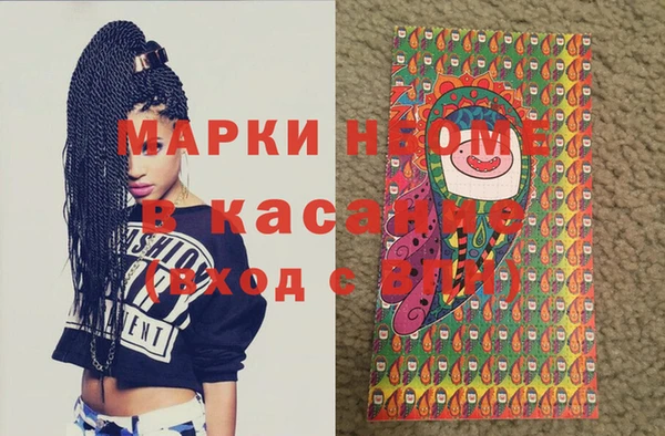 ECSTASY Дмитров