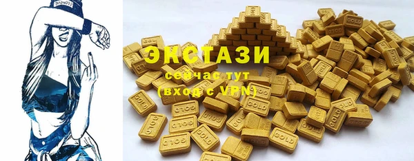 герыч Гусев