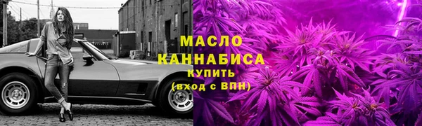 хмурый Гусиноозёрск