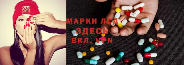 герыч Гусев