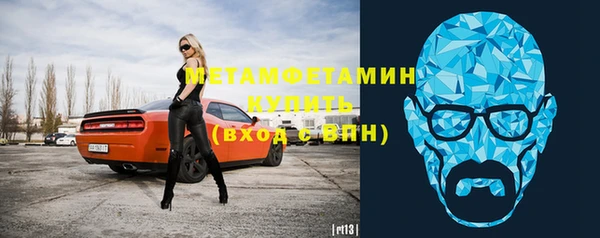 герыч Гусев