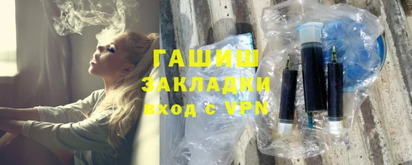 прущий лед Бежецк
